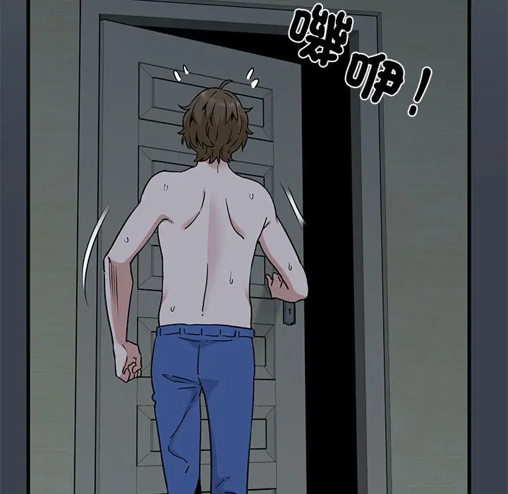 第11話