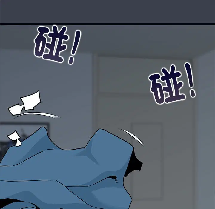 第11話