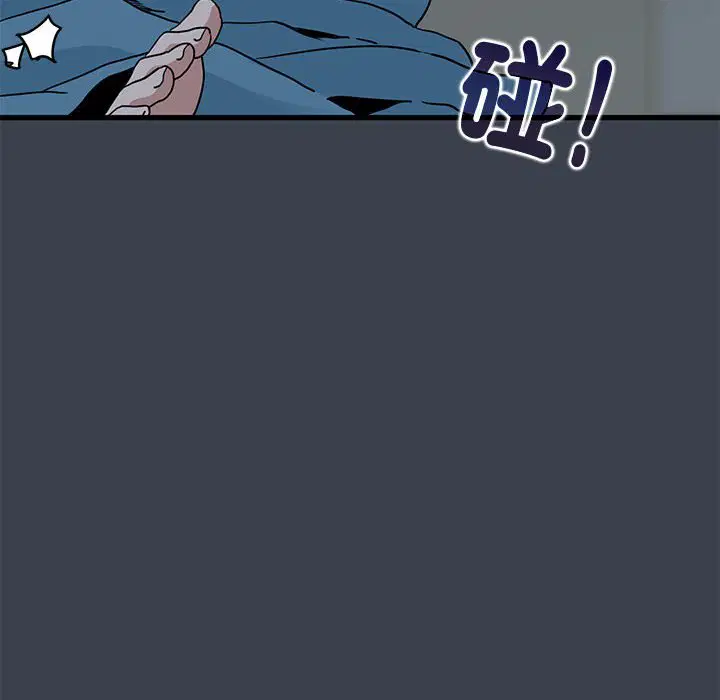 第11話