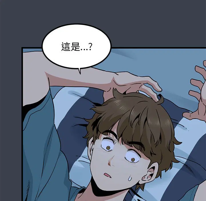第11話