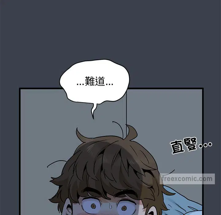 第11話