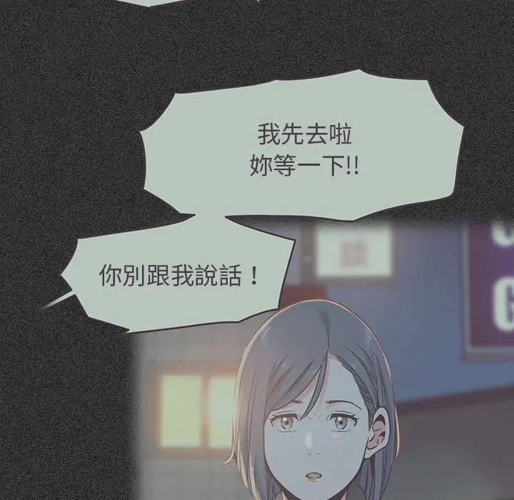 第11話