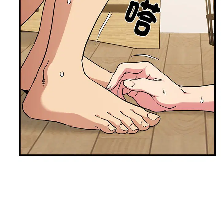 第11話