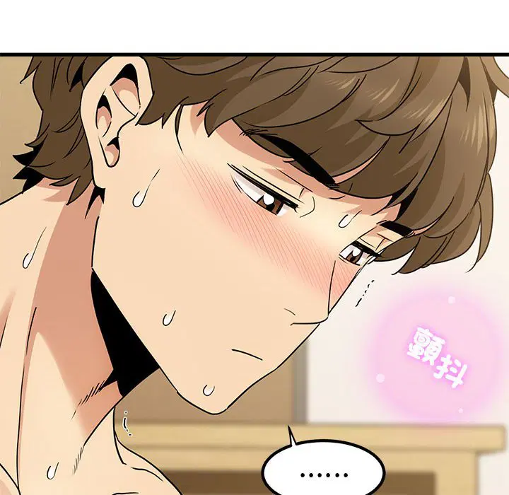 第11話