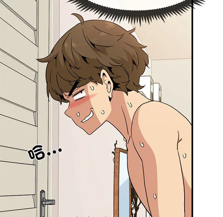 第11話