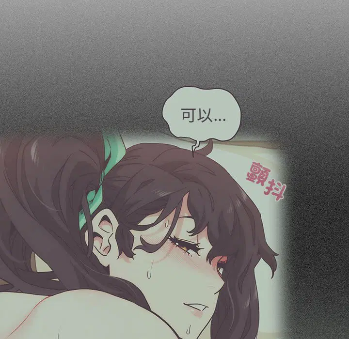 第11話