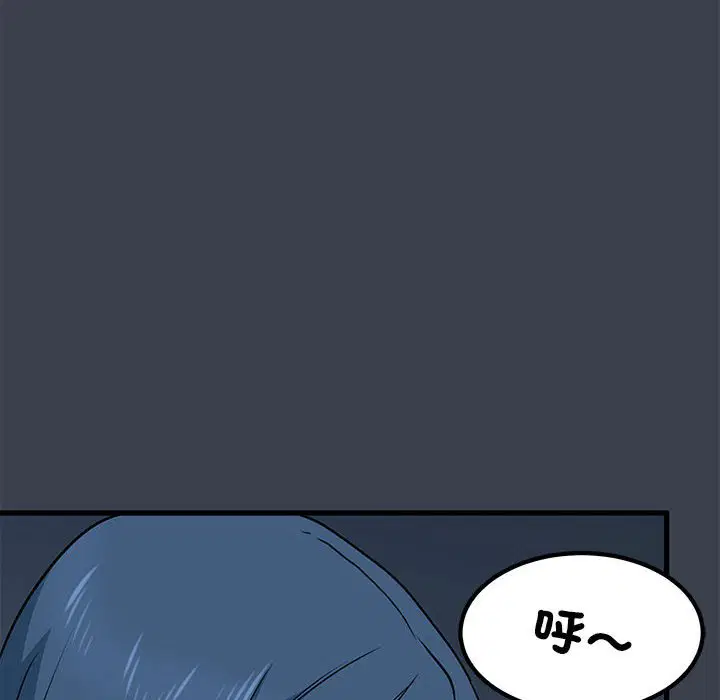 第12話
