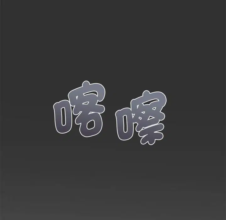 第12話