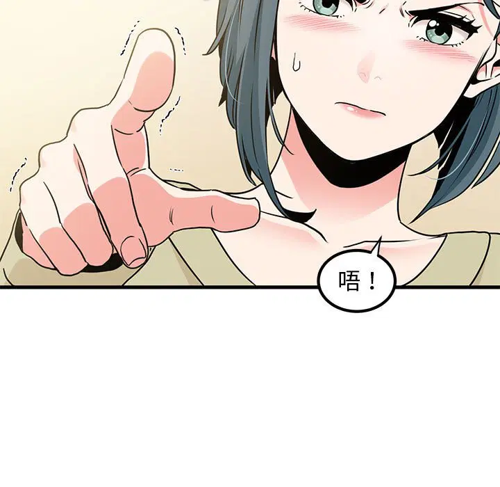 第12話