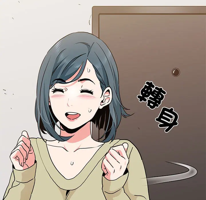 第12話