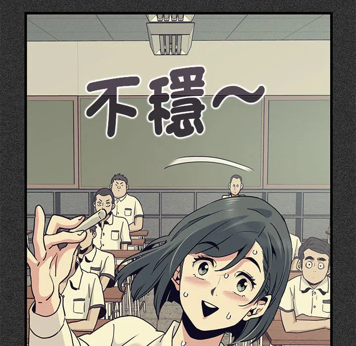 第12話