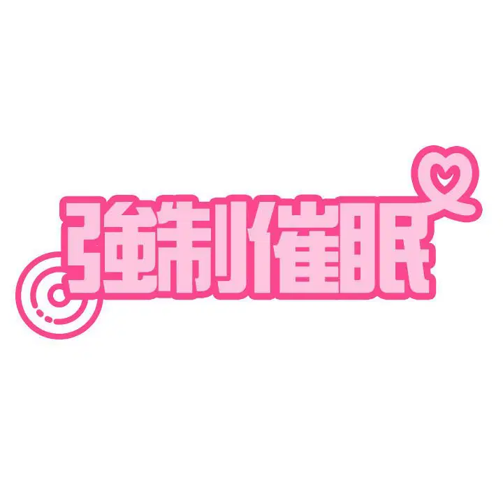 第12話