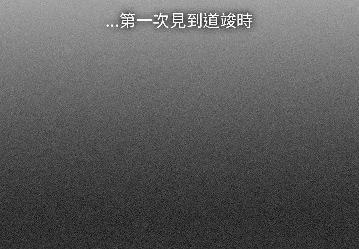 第12話