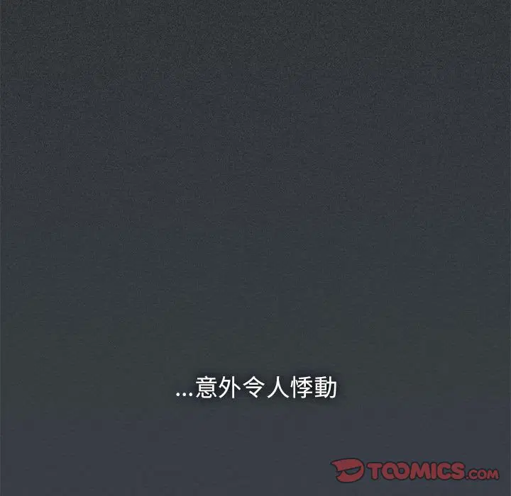 第12話