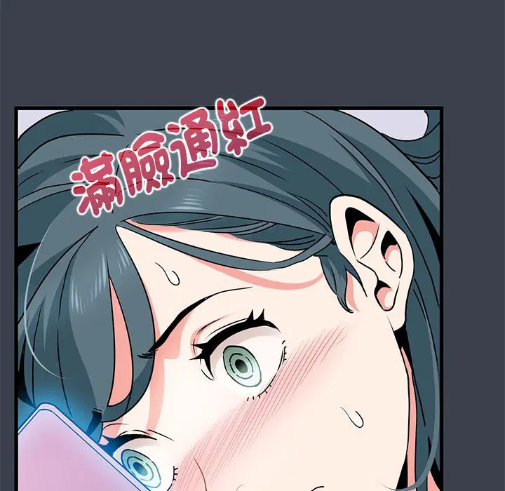 第12話