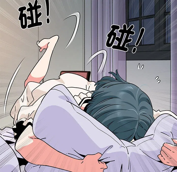 第12話