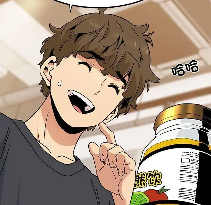 第13話