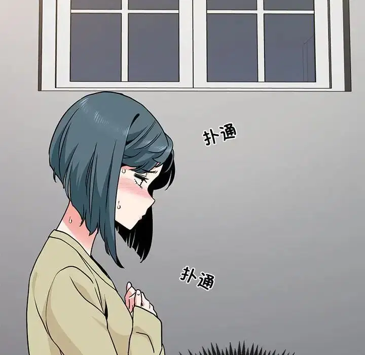 第13話