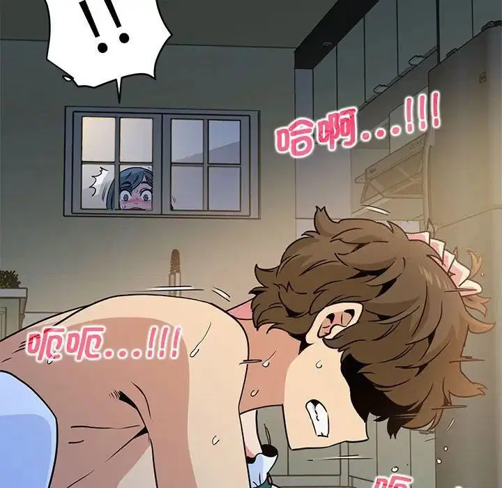 第13話