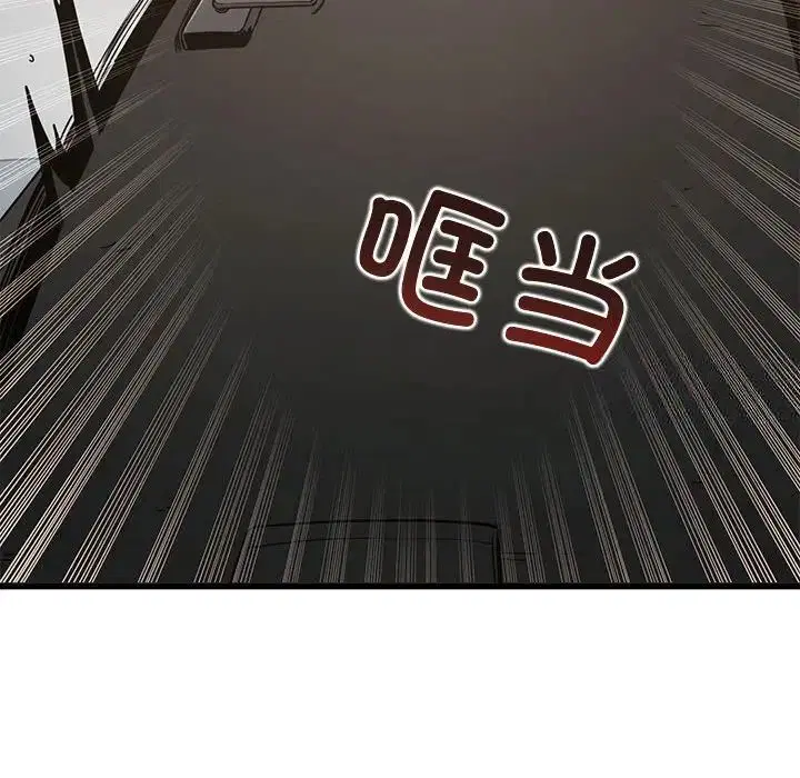 第13話