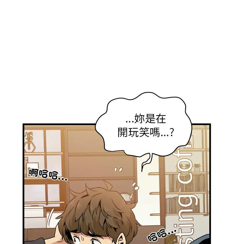 第14話