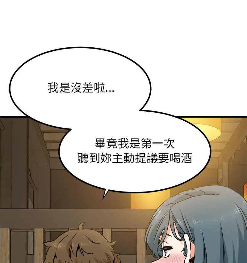 第14話
