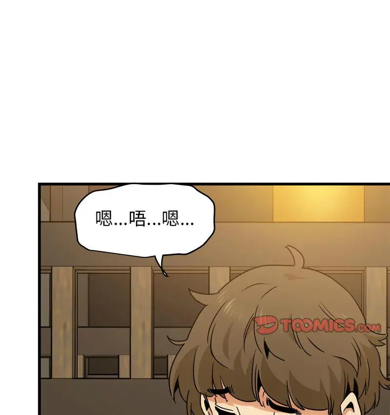 第14話