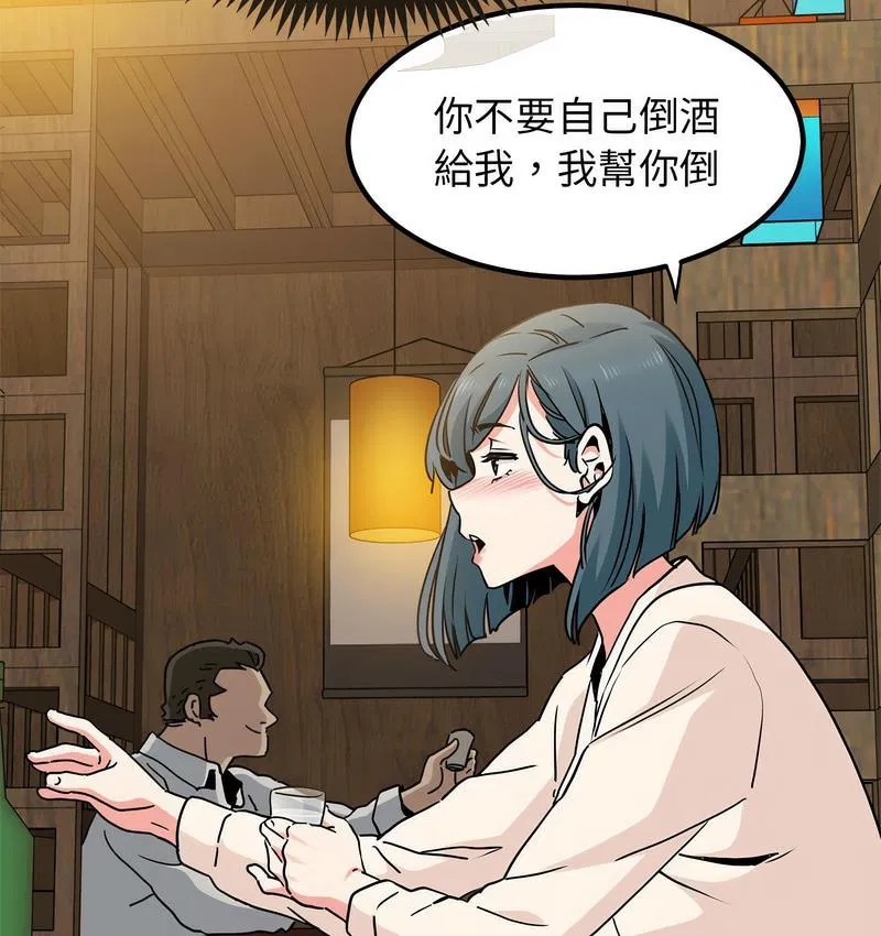 第14話