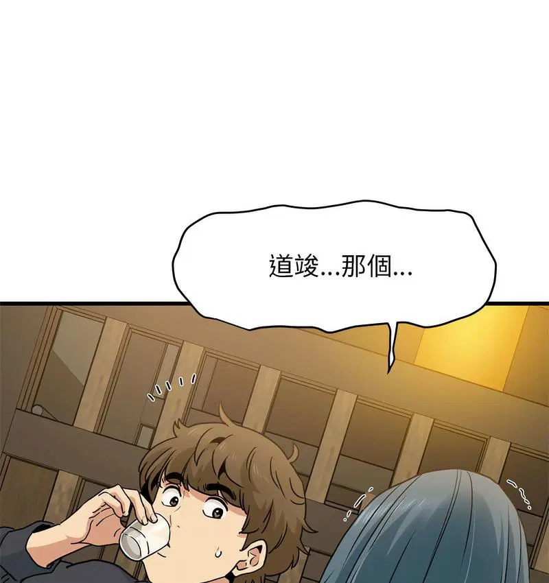 第14話
