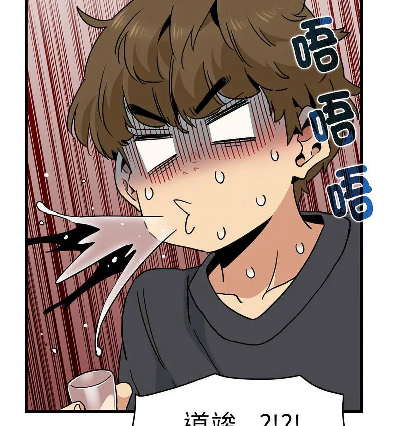 第14話