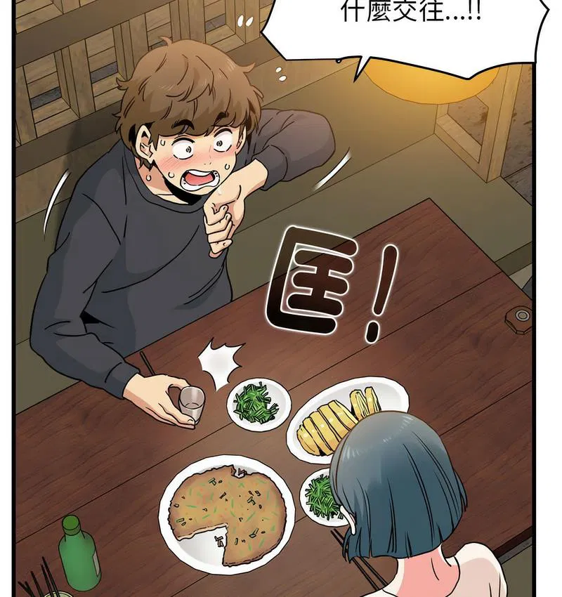 第14話