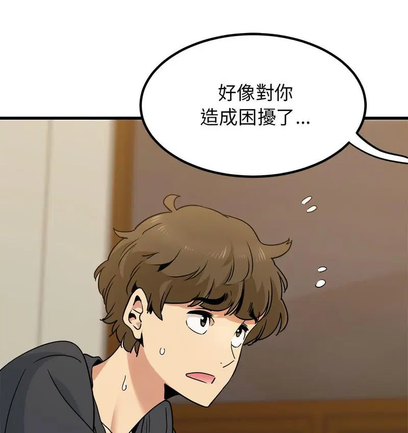 第14話