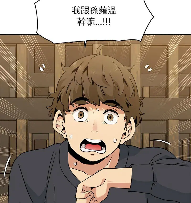 第14話