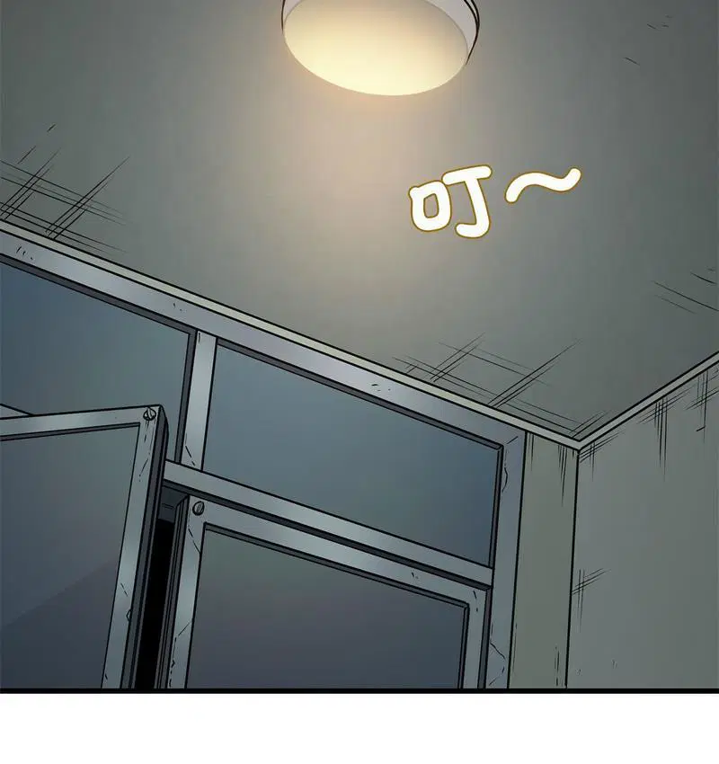 第14話