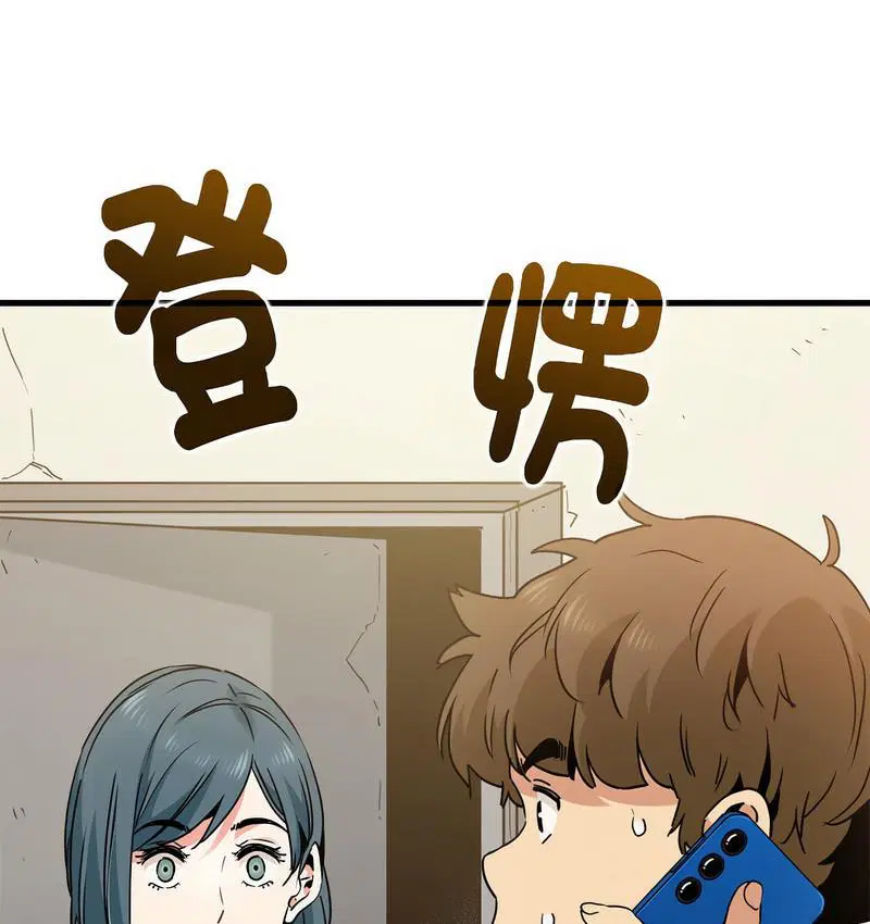 第14話