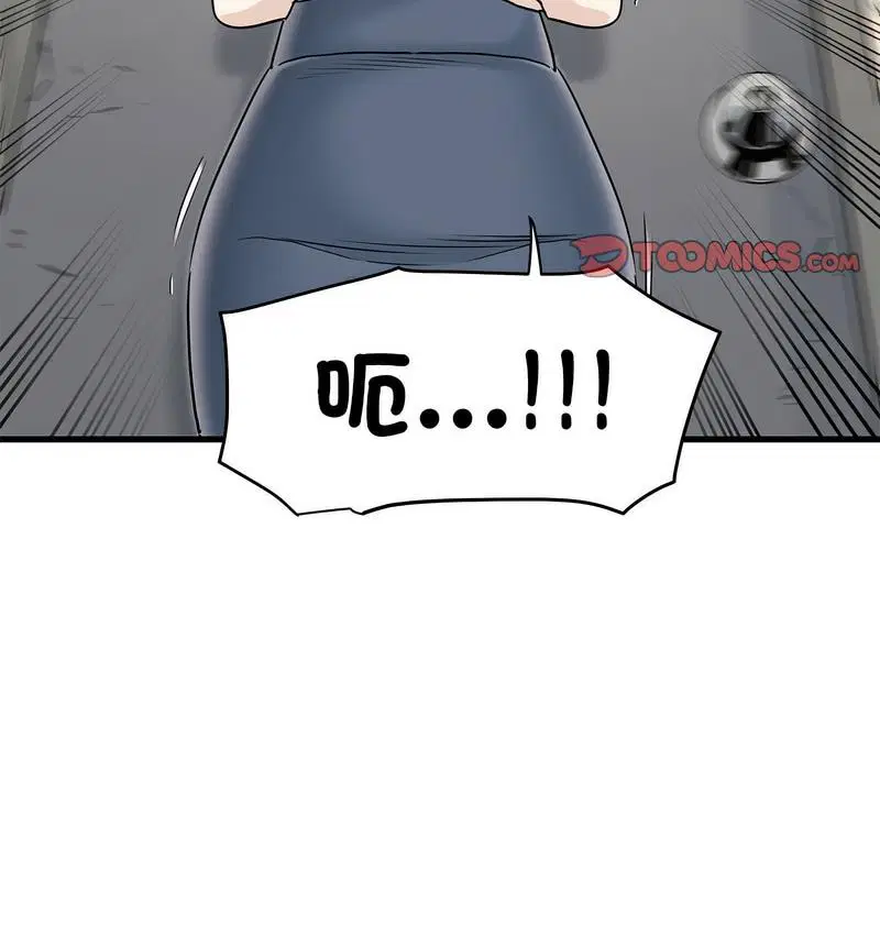 第14話