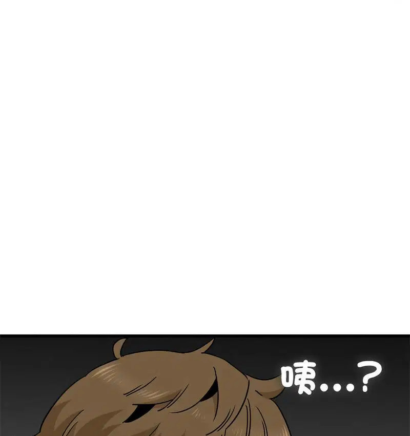 第14話