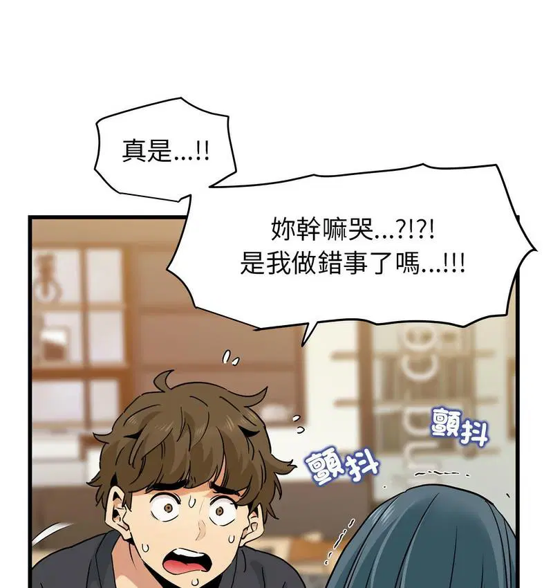 第14話