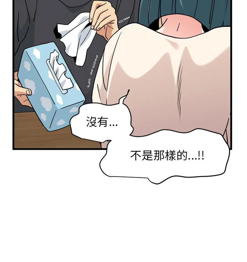 第14話