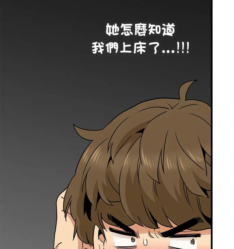 第14話