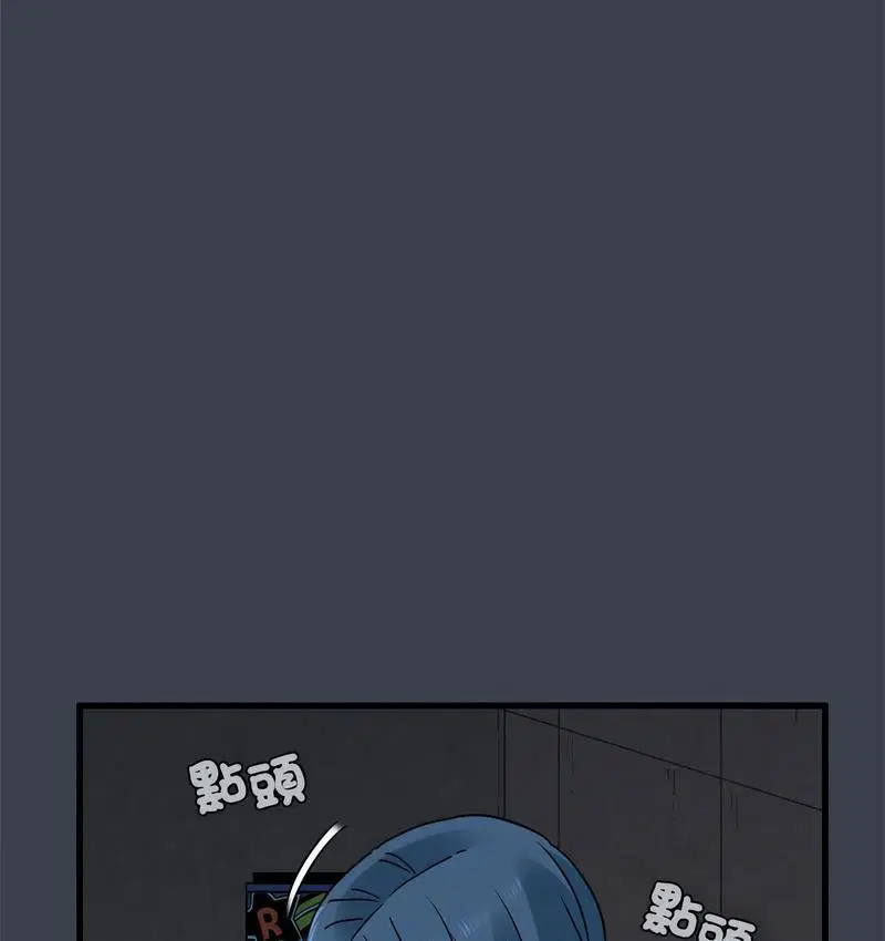 第14話