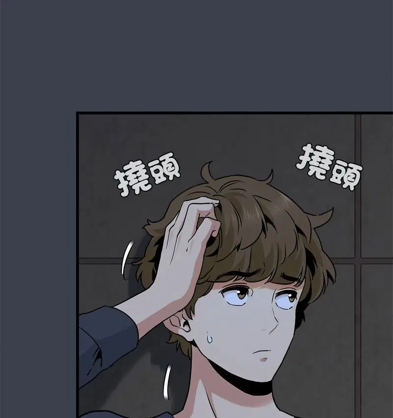 第14話