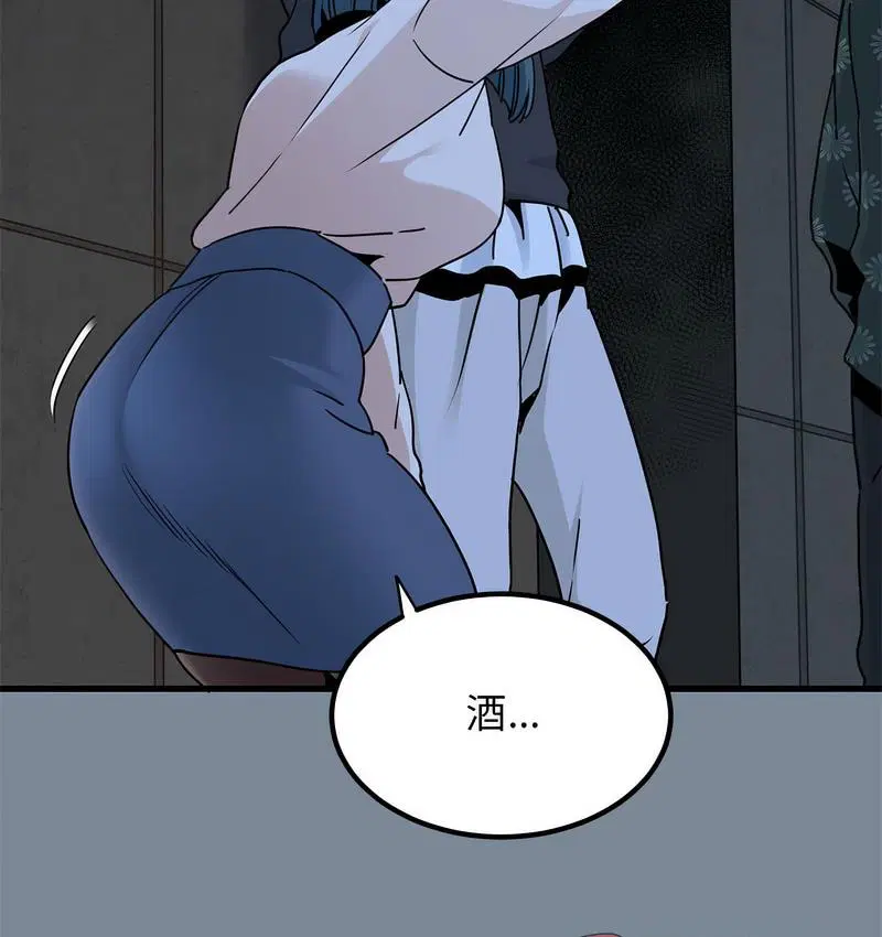 第14話
