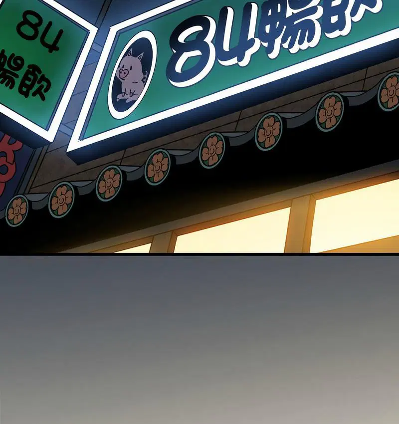 第14話