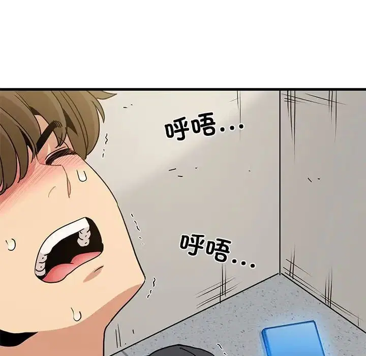 第15話