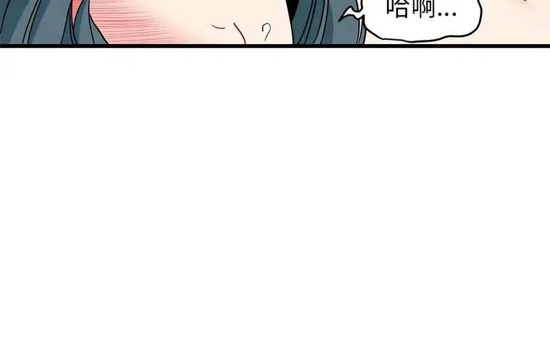第16話