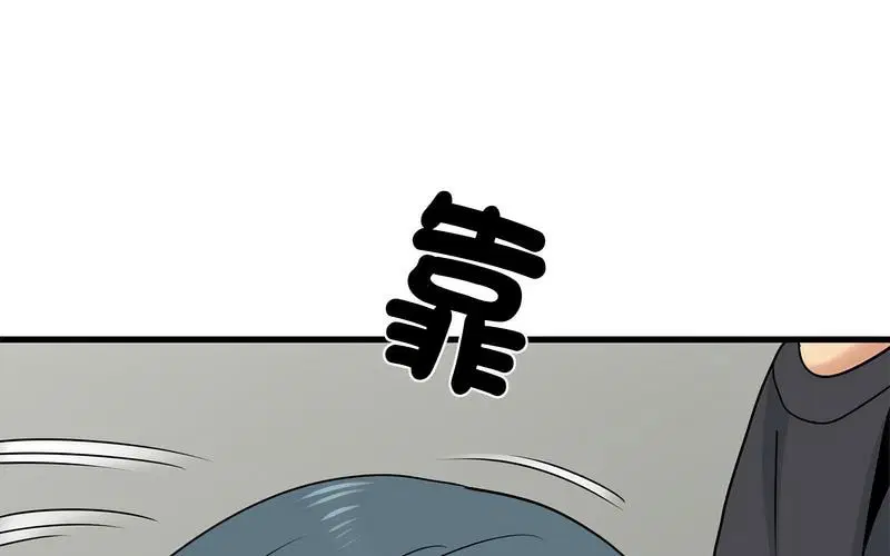 第16話