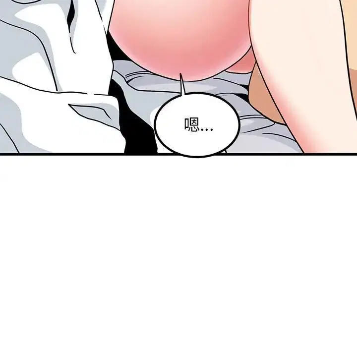 第17話