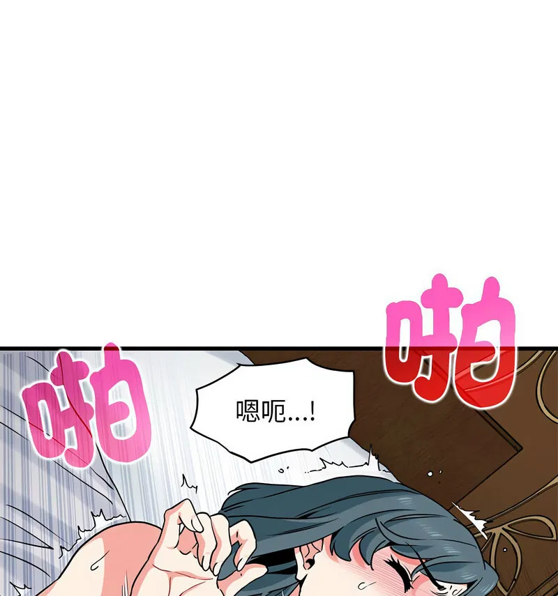 第18話
