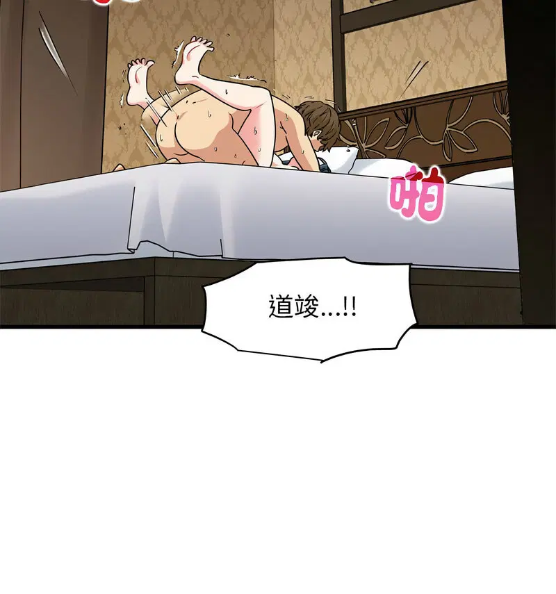 第18話